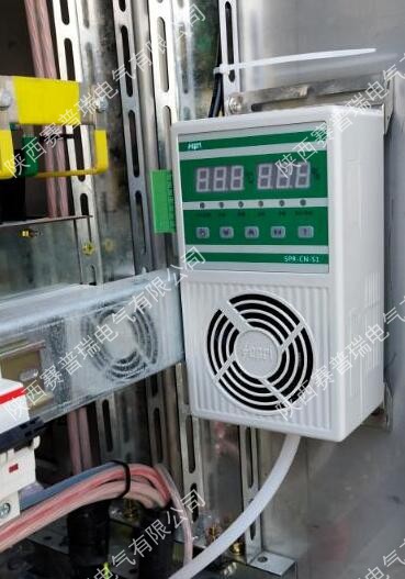 開關柜除潮為什么安裝開關柜智能除濕機？