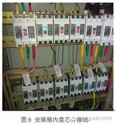 電工在開始之前可以安裝配電箱？WORD兄弟，首先告訴我配電箱和配電柜之間有什么區別？