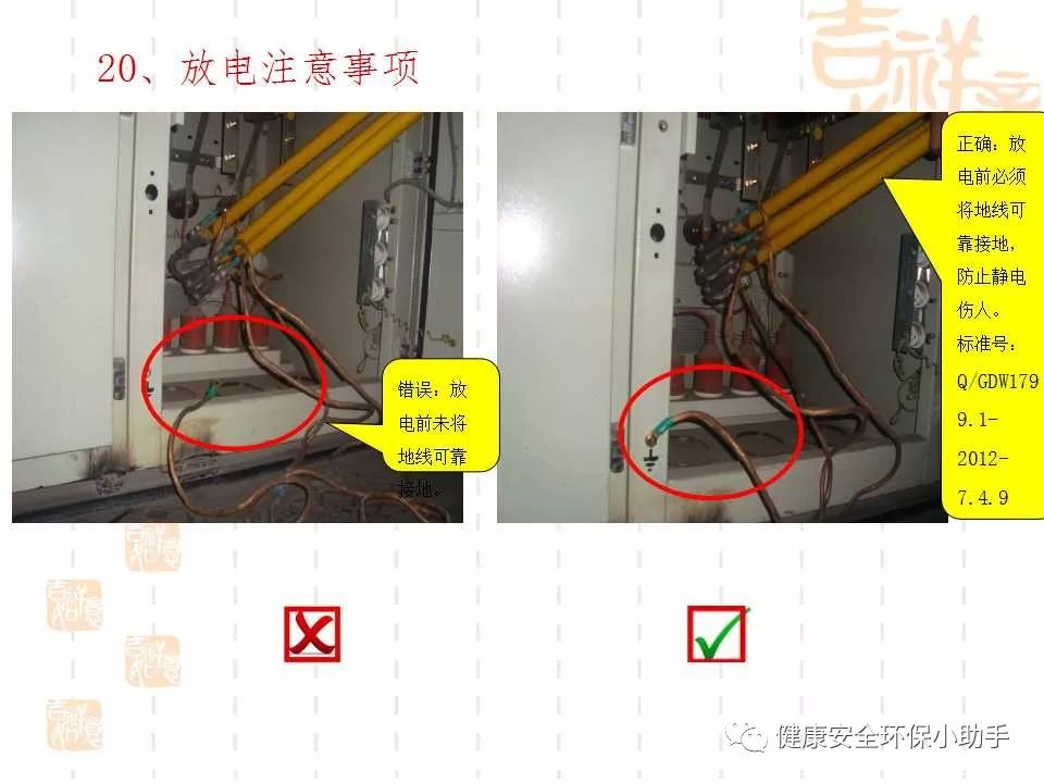 恐怖。工人檢修配電柜，1爆炸火花飛濺，瞬間悲劇......