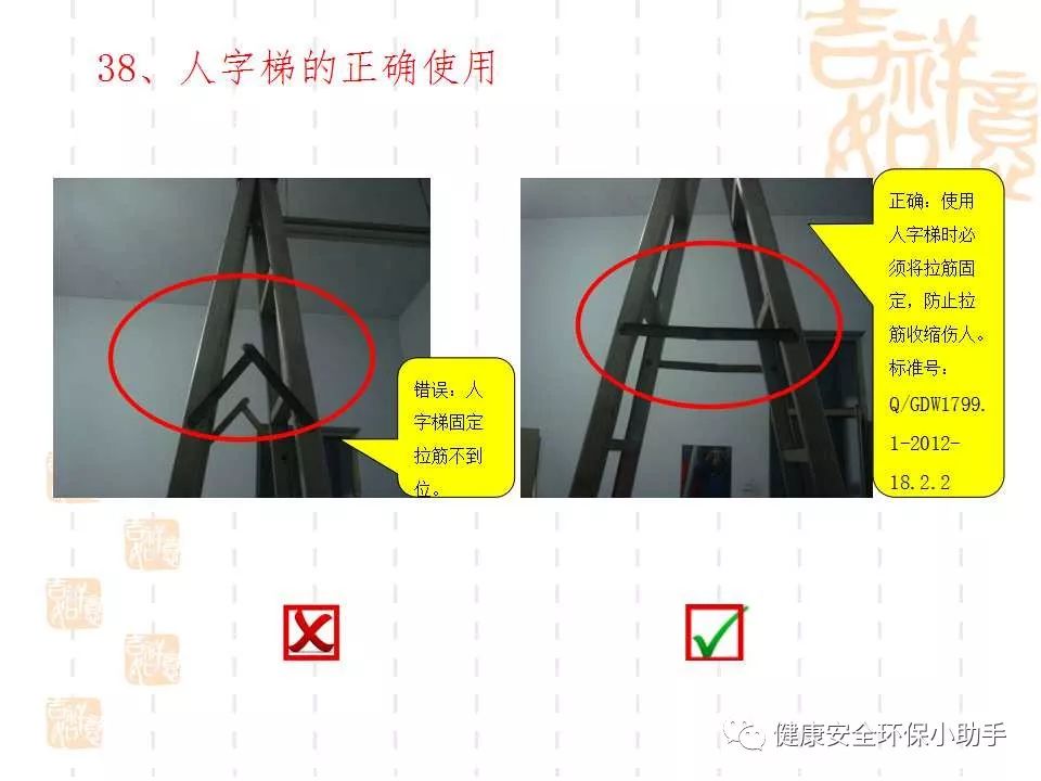 恐怖。工人檢修配電柜，1爆炸火花飛濺，瞬間悲劇......